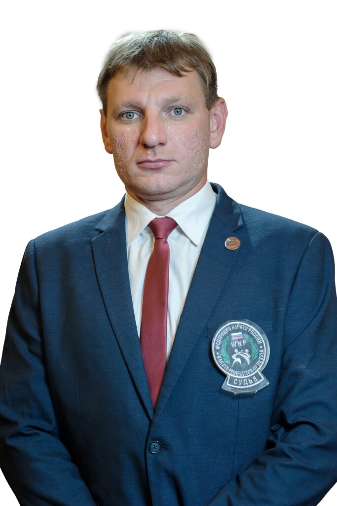 Воробьев Алексей Валерьевич - Судья первой категории